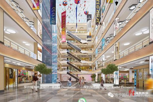 中國民族商品交易會攜手廣西大洋集團共建東盟國際民族城，長沙文化創意賦能區域合作新篇章