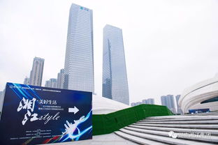 梅溪湖畔聽大咖把脈 創意賦能生活，湘江文創設計師聯盟在長沙啟航