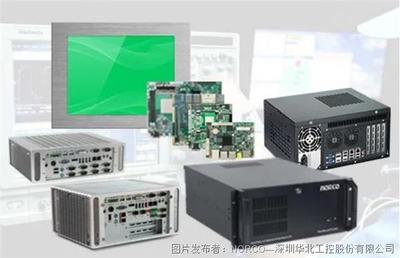 華北工控 老齡化浪潮催生新機(jī)遇，智能機(jī)器人產(chǎn)業(yè)迎發(fā)展東風(fēng)