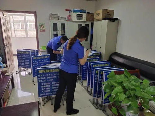 城管部門繪制“西瓜地圖”，優(yōu)化便民服務與寄賣體系