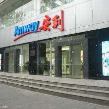 寄賣服務(wù) 讓閑置物品重獲價(jià)值的新選擇
